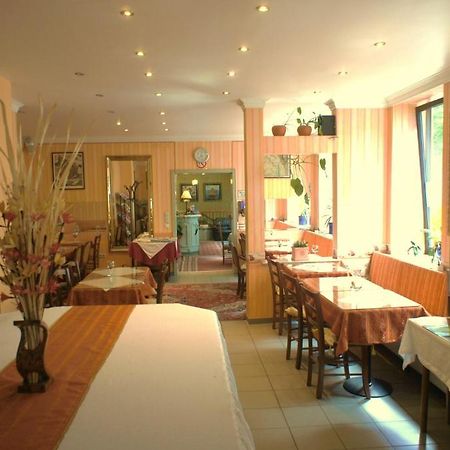 City Hotel Mannheim Zewnętrze zdjęcie